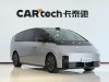 Li Auto MEGA 2025