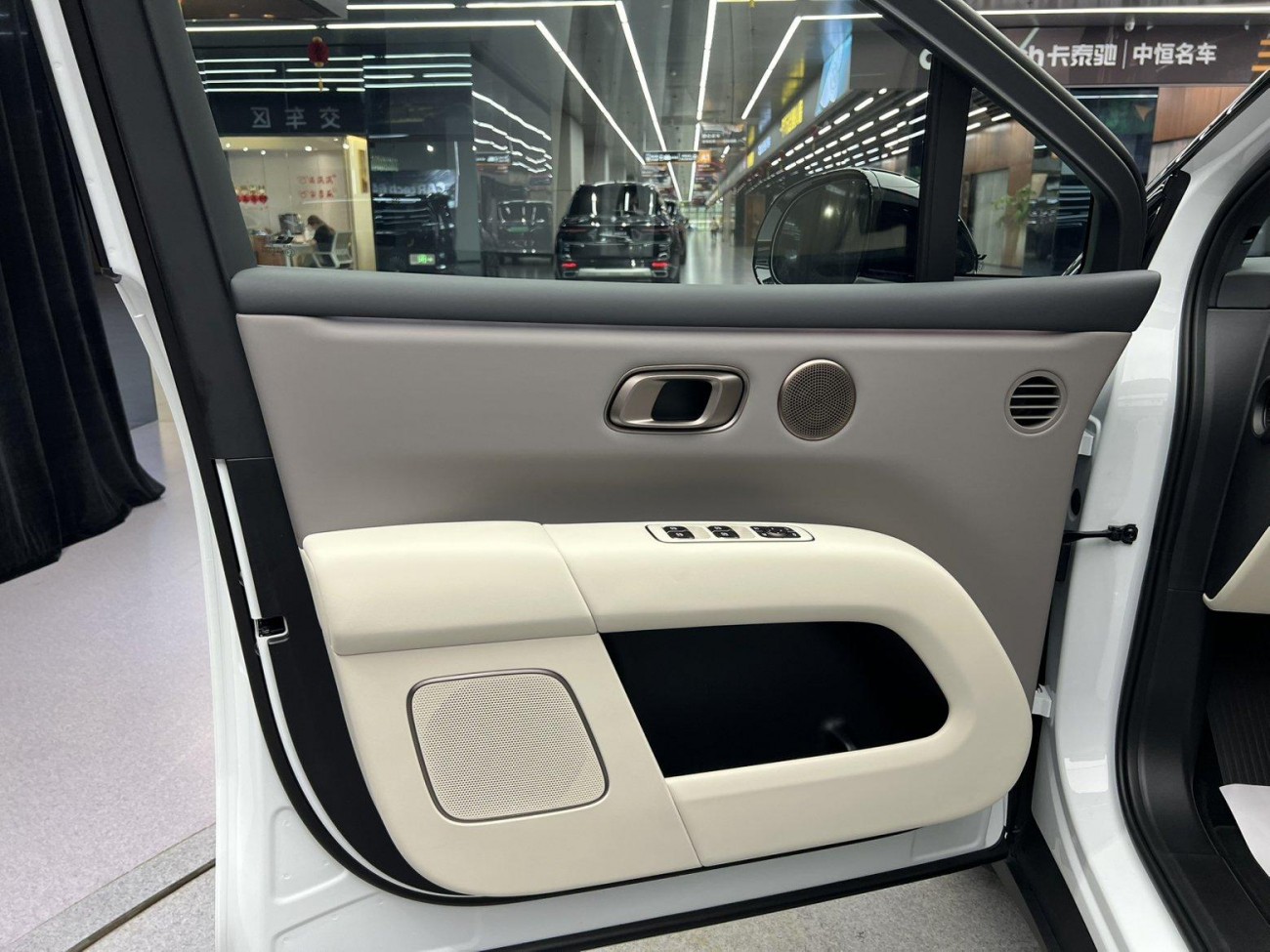 Li Auto i6 2026
