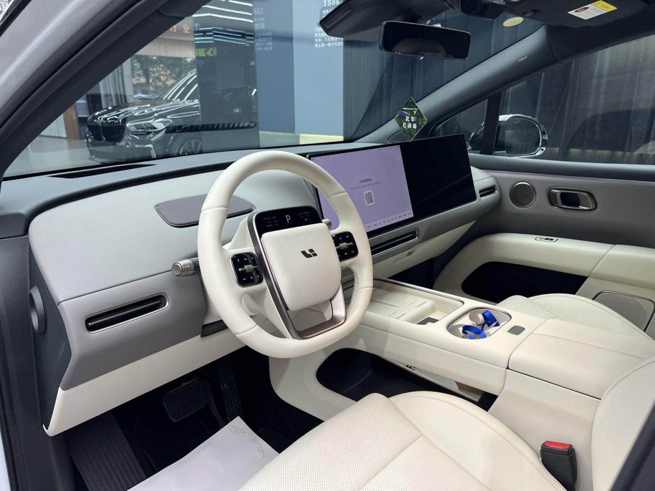 Li Auto i6 2026