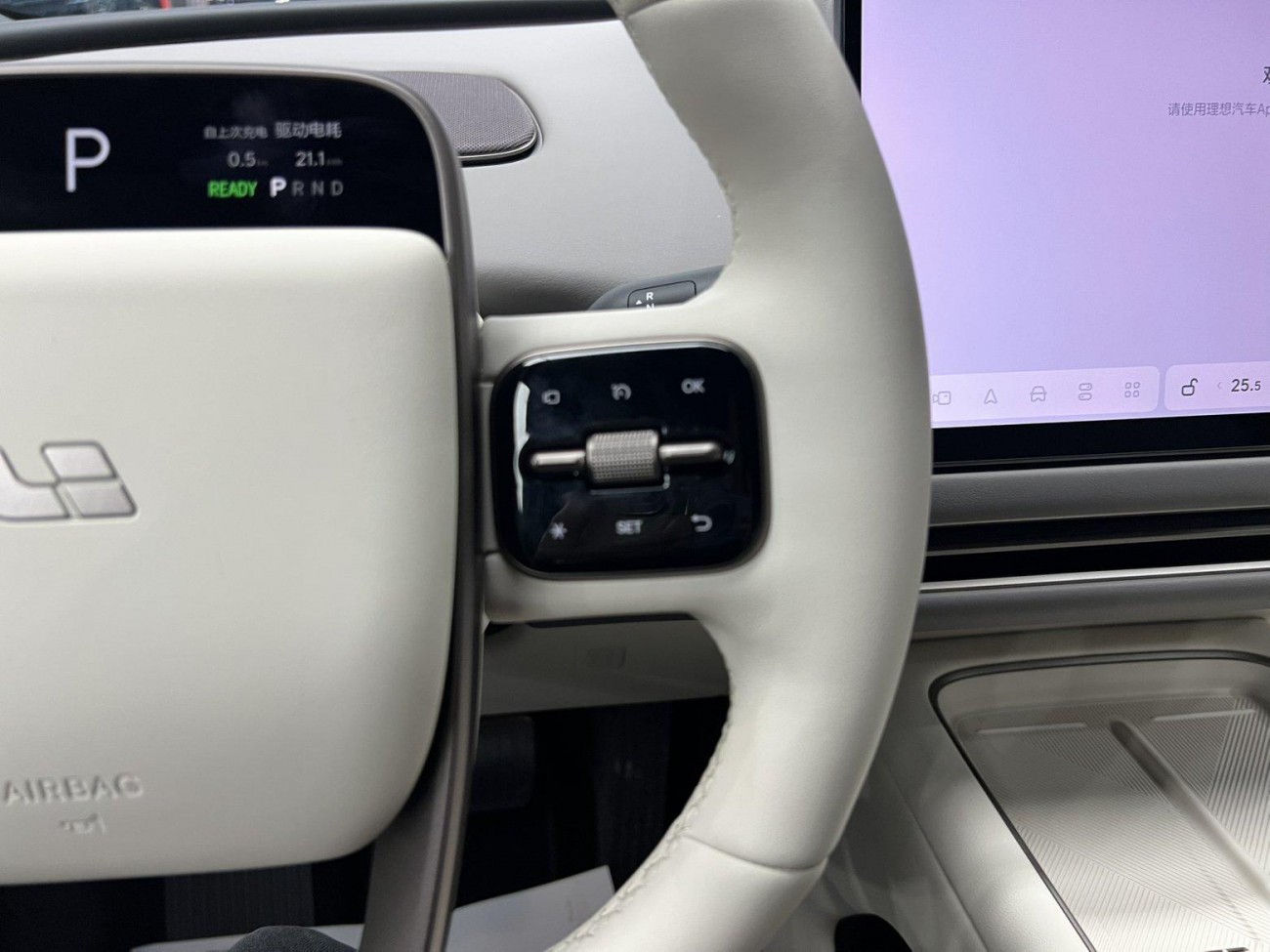 Li Auto i6 2026