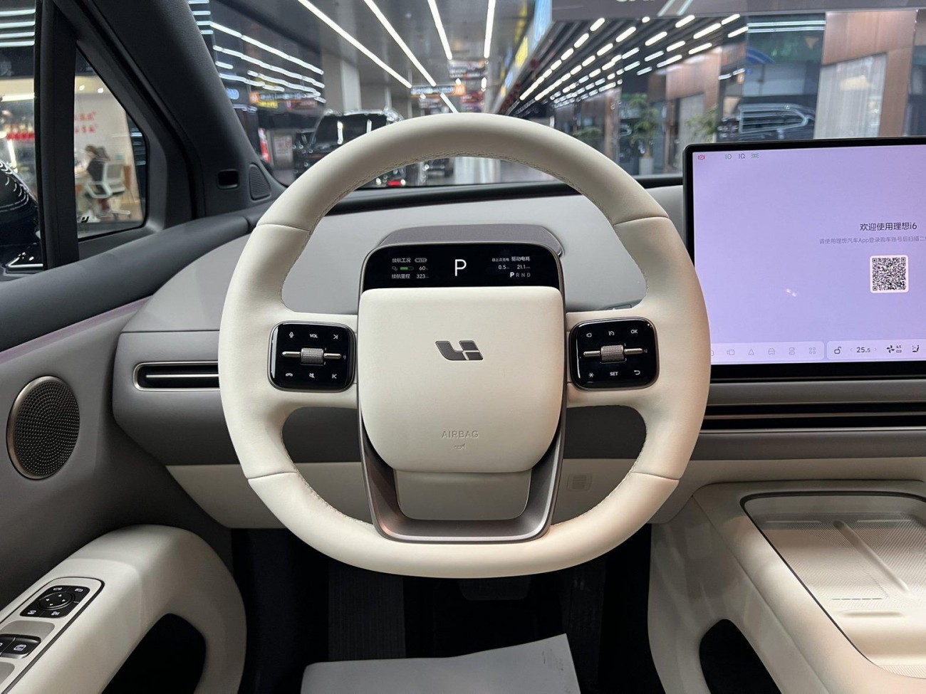 Li Auto i6 2026