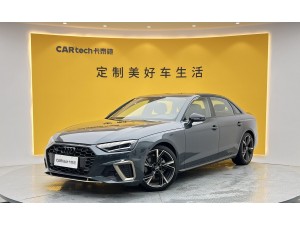 Audi A4L 40 TFSI 2024