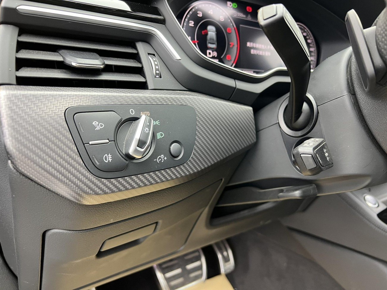 Audi A4L 40 TFSI 2024