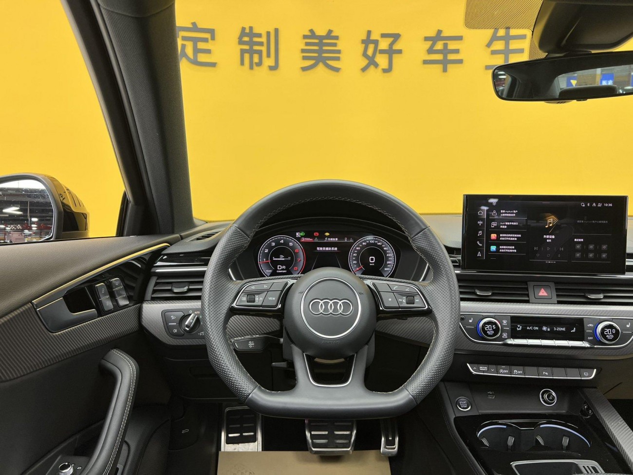 Audi A4L 40 TFSI 2024