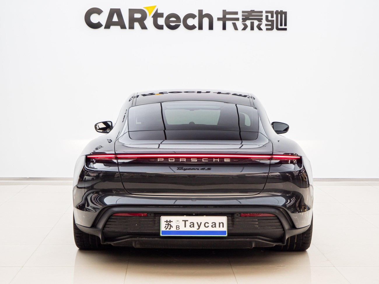 Porsche Taycan 2020