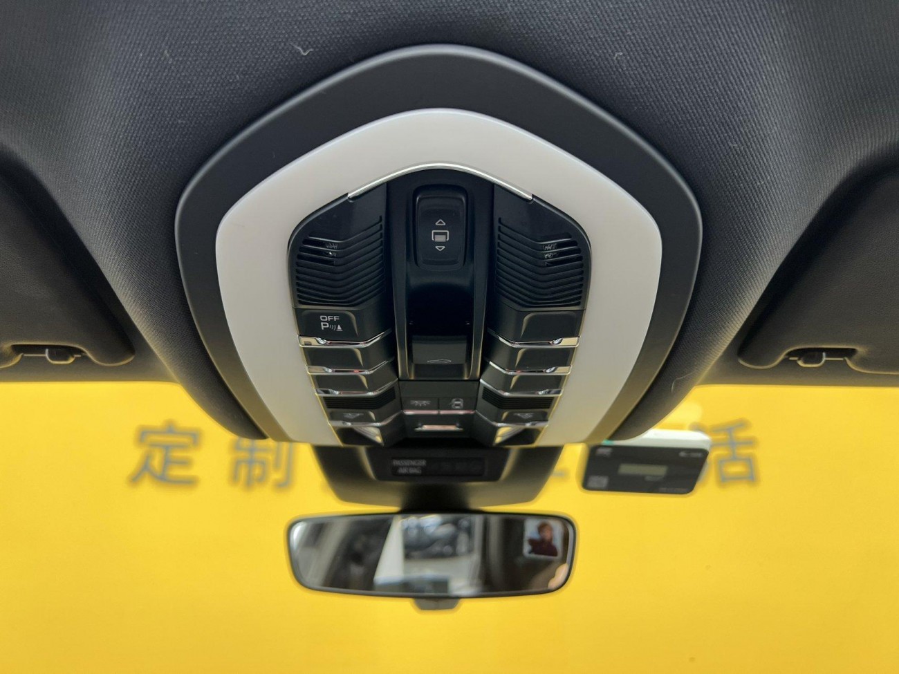 Porsche Macan 2021