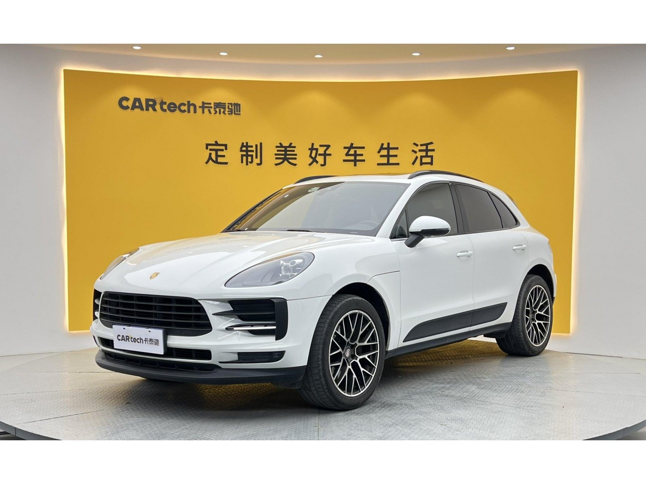 Porsche Macan 2021