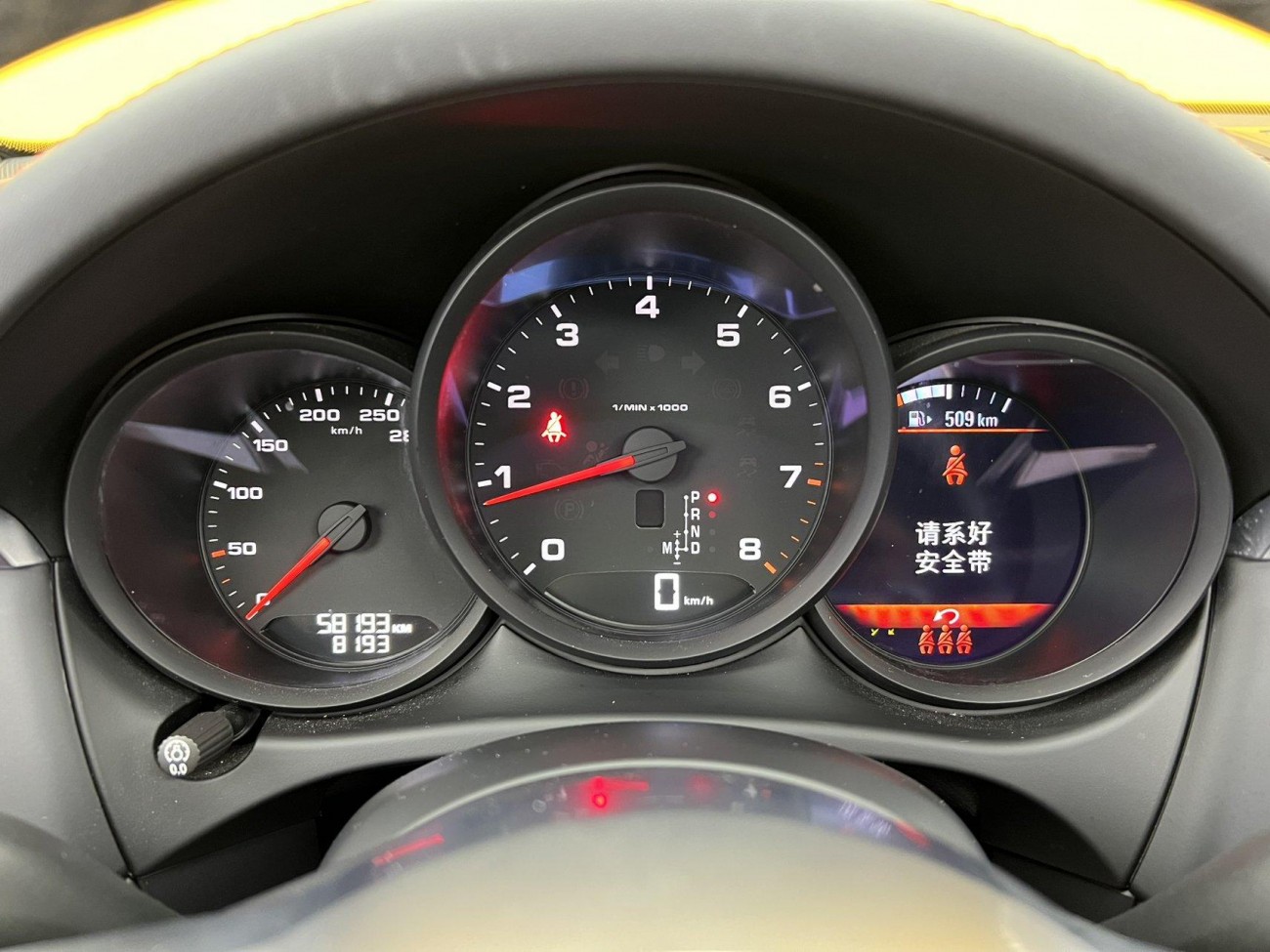 Porsche Macan 2021