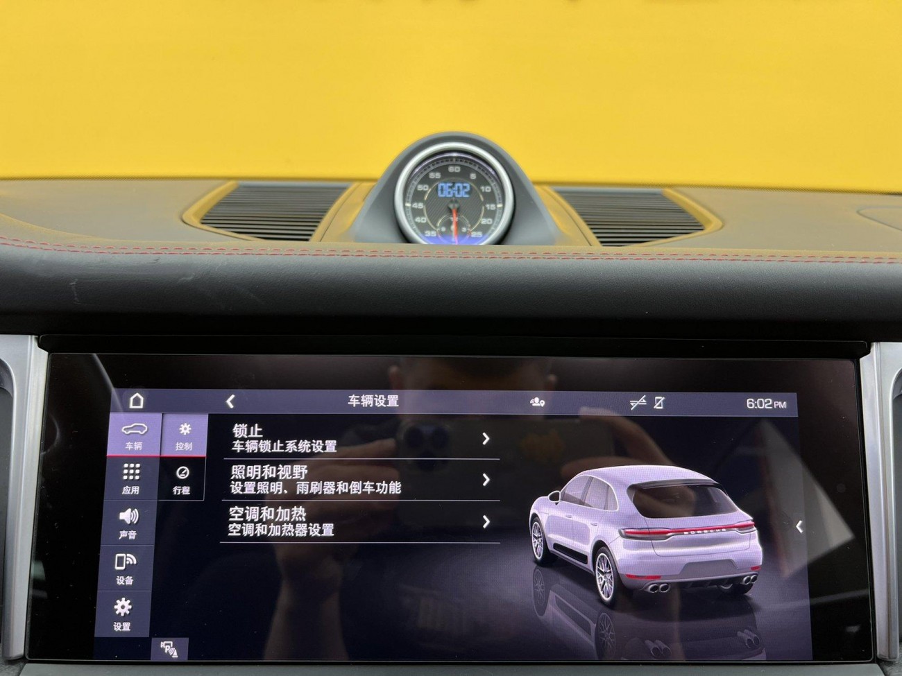 Porsche Macan 2021
