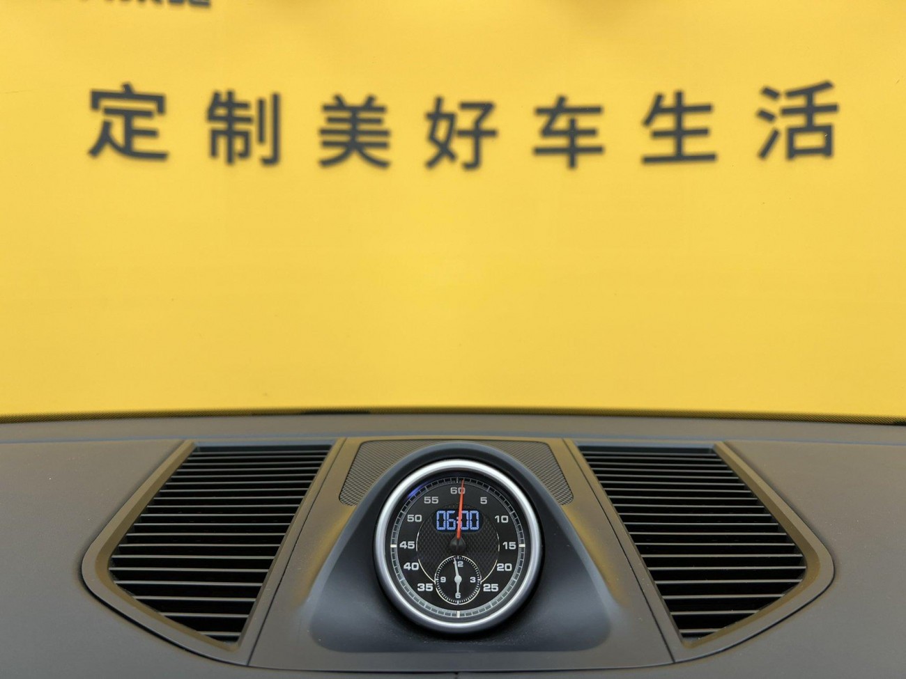 Porsche Macan 2021