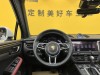 Porsche Macan 2021
