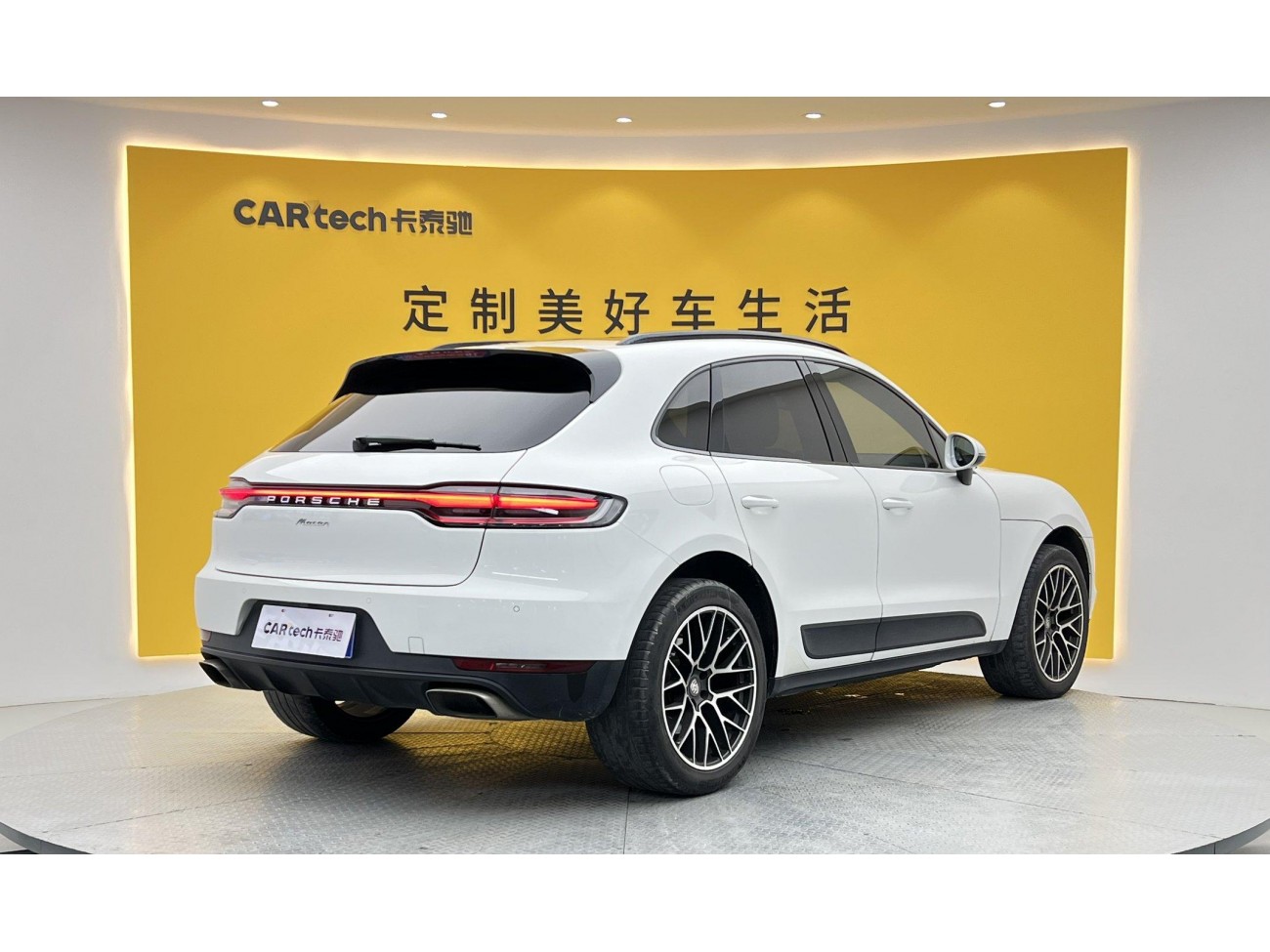 Porsche Macan 2021