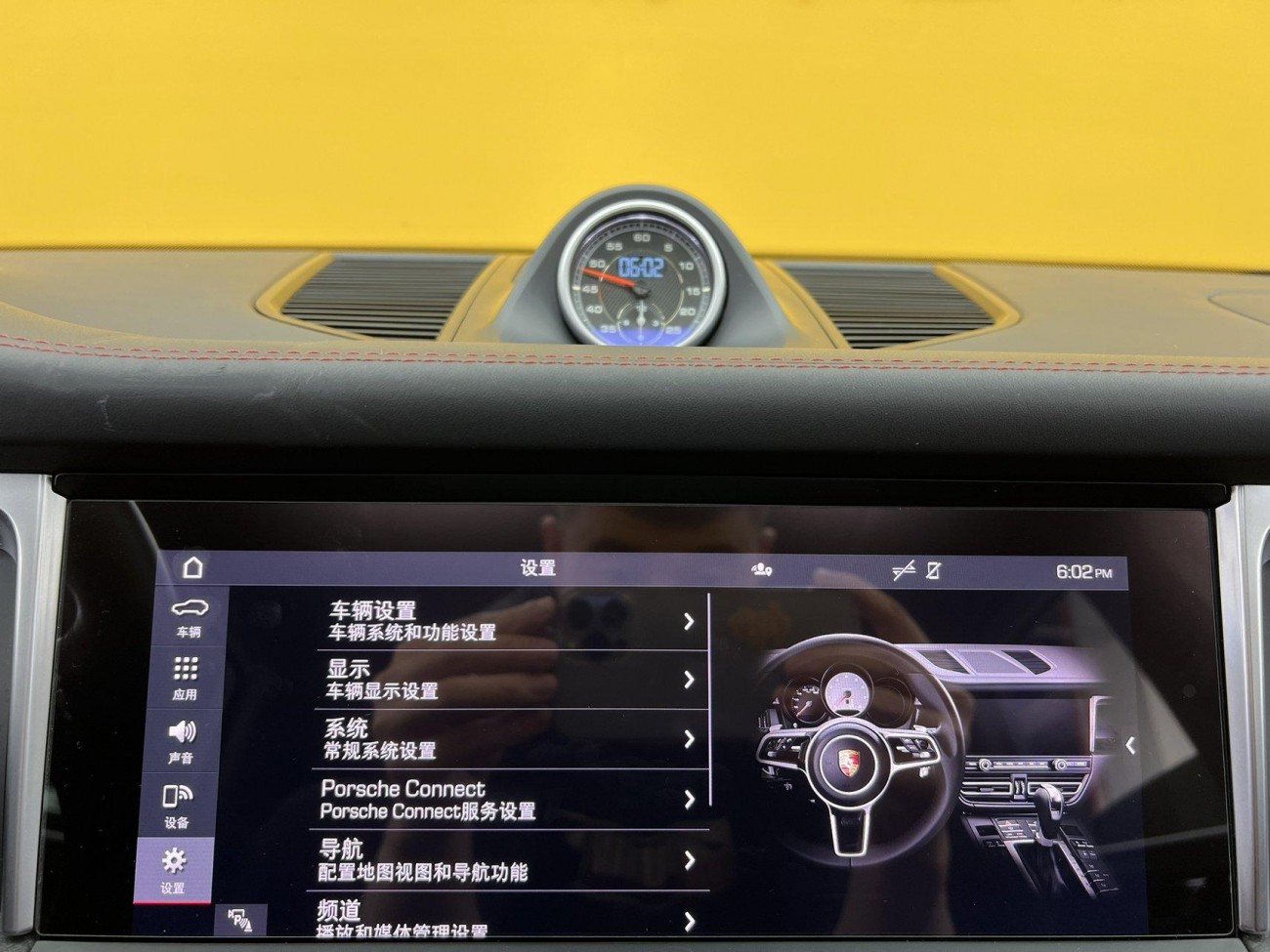 Porsche Macan 2021