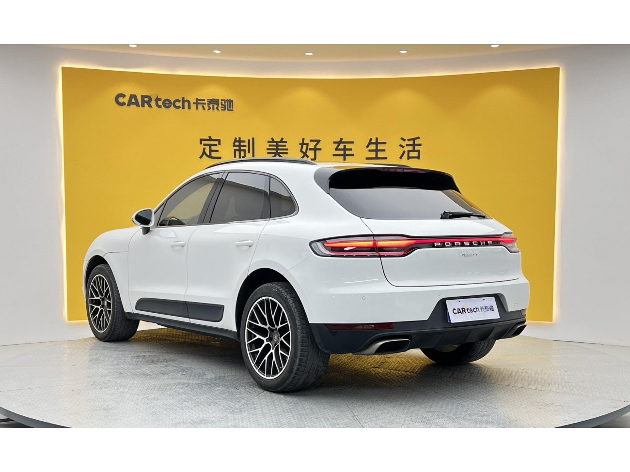 Porsche Macan 2021