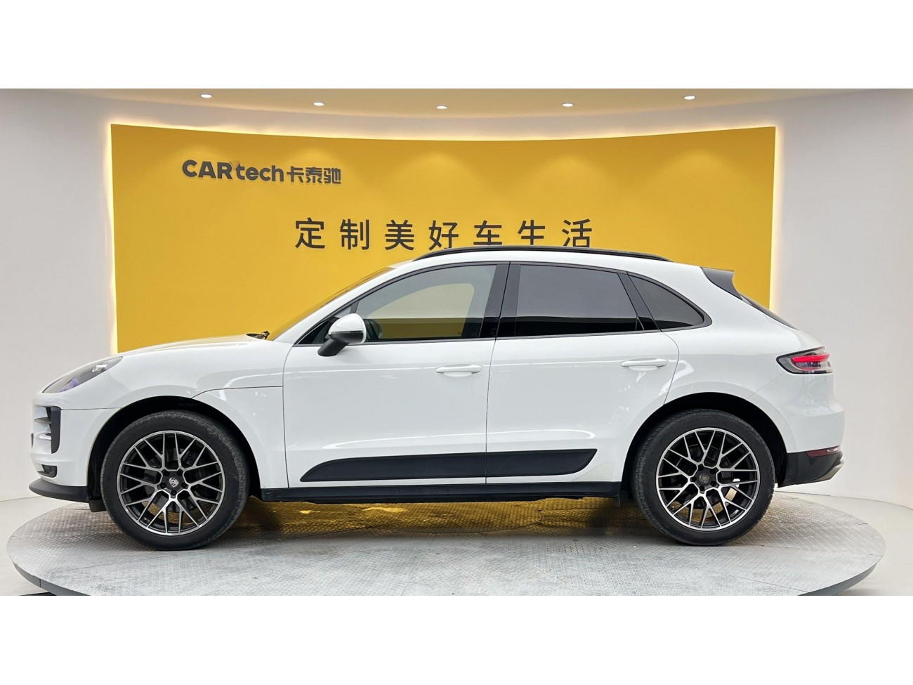 Porsche Macan 2021
