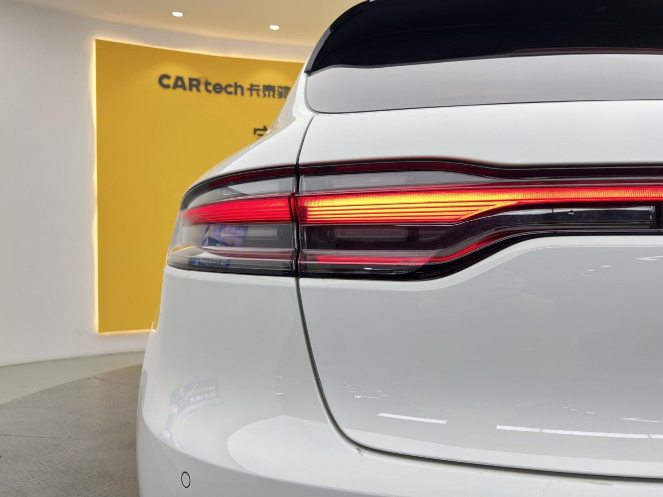 Porsche Macan 2021