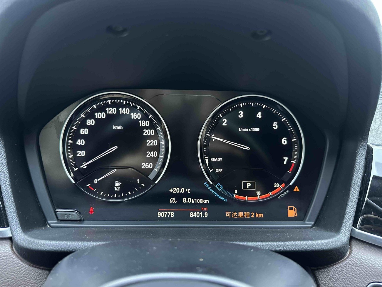 BMW X1 2021