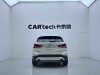 BMW X1 2021