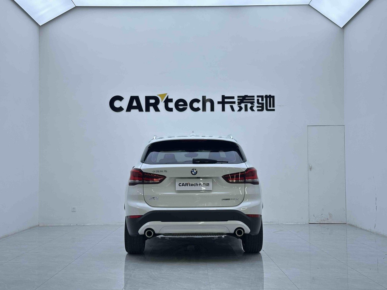 BMW X1 2021