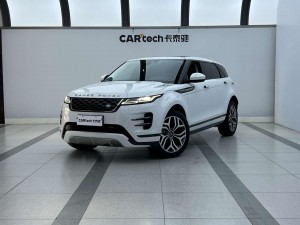 Land Rover Range Rover 2023