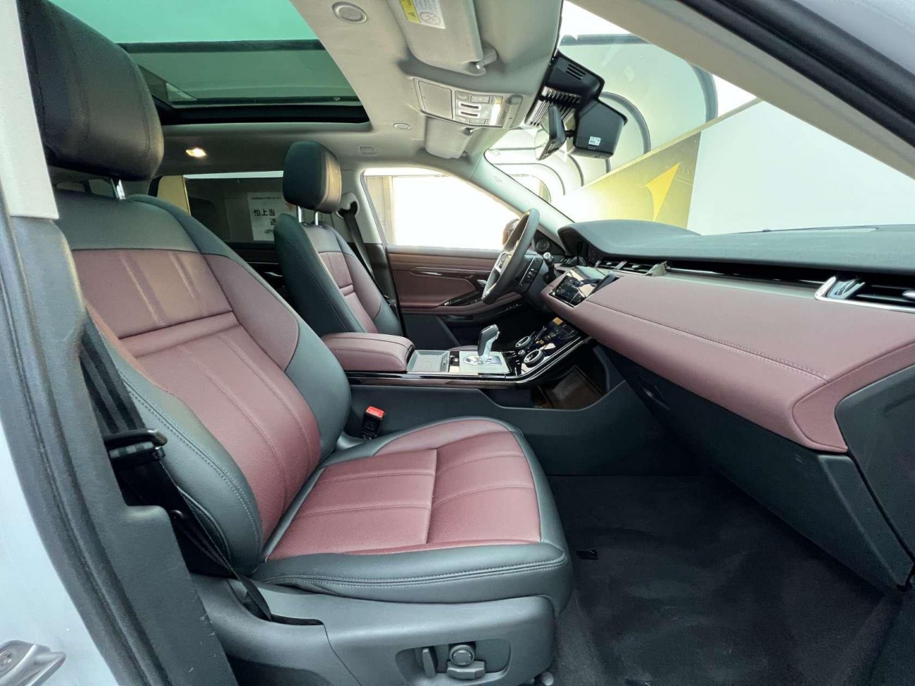 Land Rover Range Rover 2023
