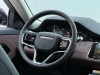 Land Rover Range Rover 2023