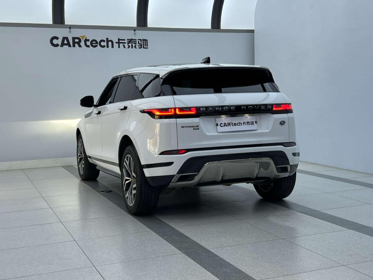 Land Rover Range Rover 2023