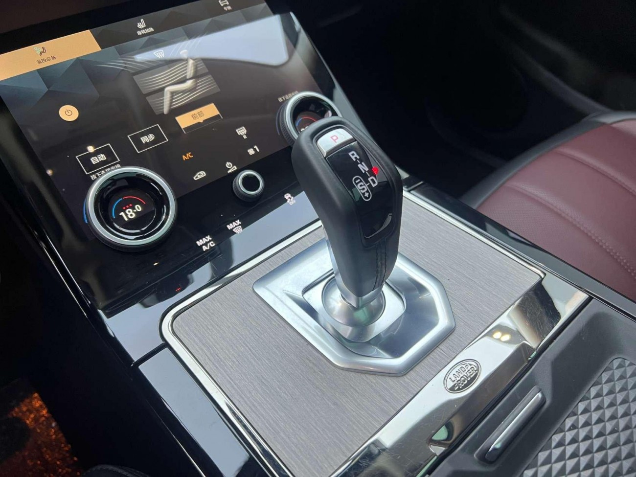 Land Rover Range Rover 2023