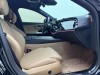 Mercedes-Benz E 300 L 2025