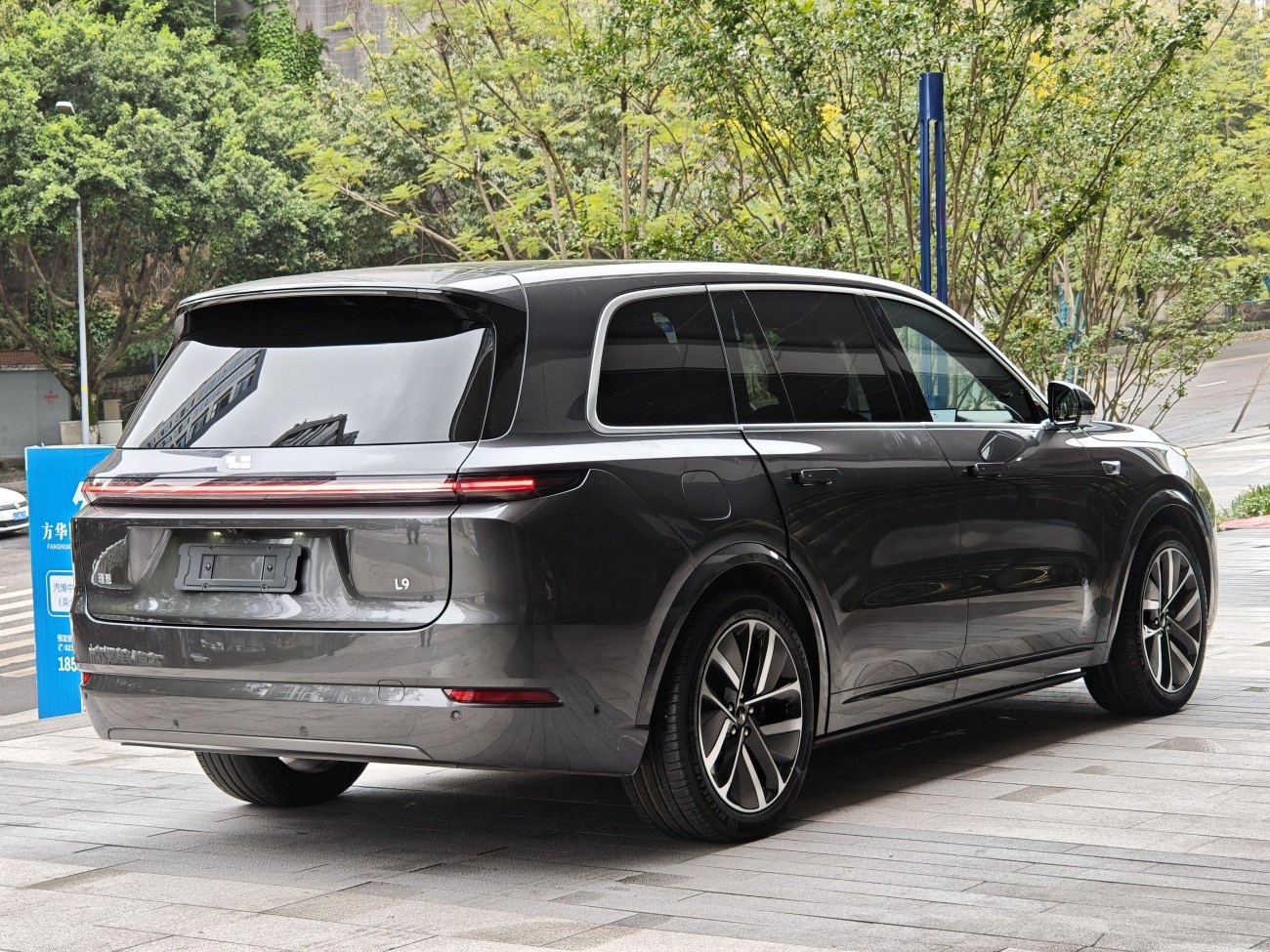 Li Auto L9 2024