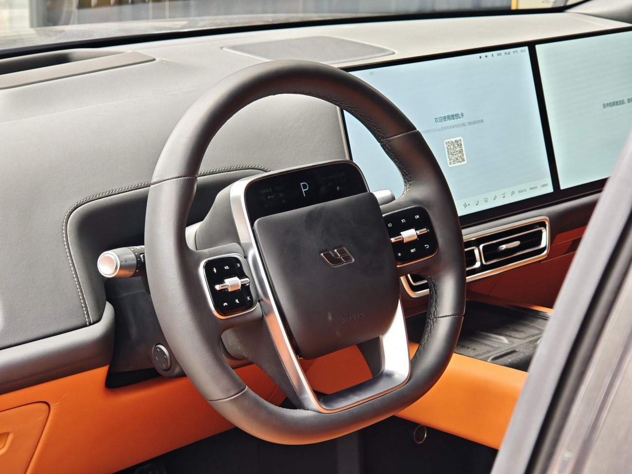 Li Auto L9 2024