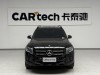 Mercedes-Benz GLB 2022