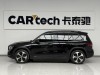Mercedes-Benz GLB 2022