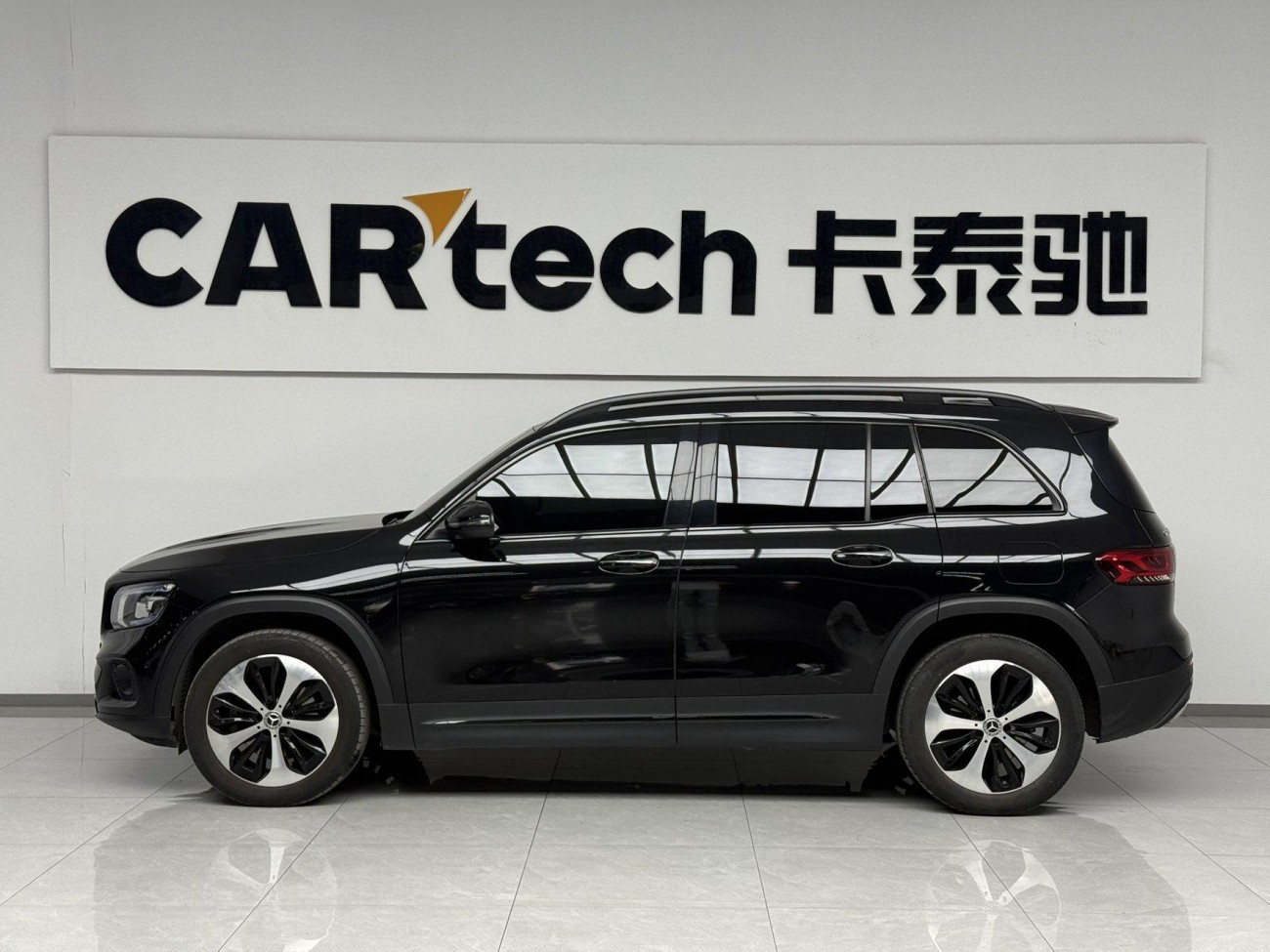 Mercedes-Benz GLB 2022