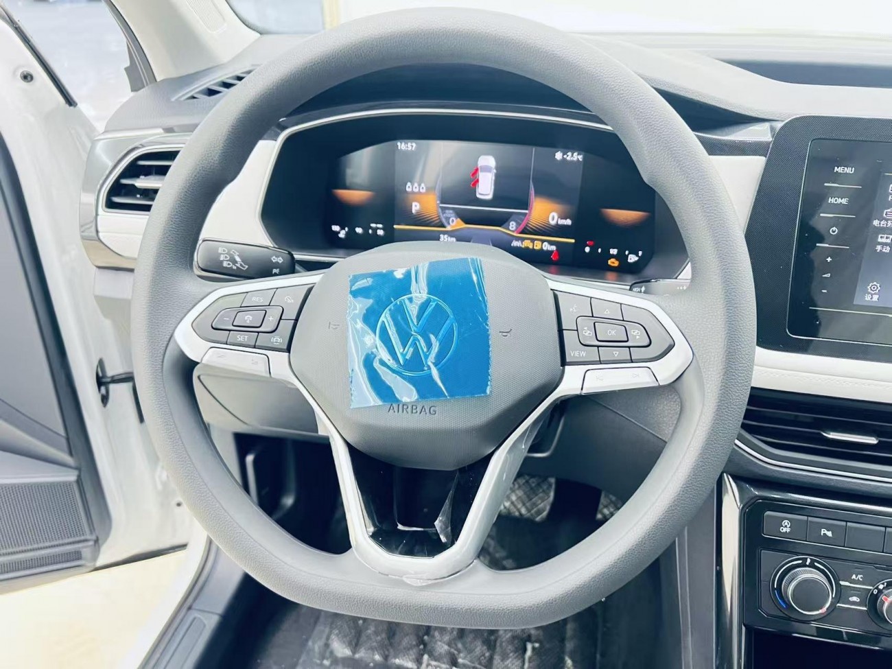 Volkswagen Tharu 2026