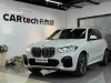 BMW X5 2019
