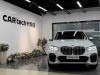 BMW X5 2019
