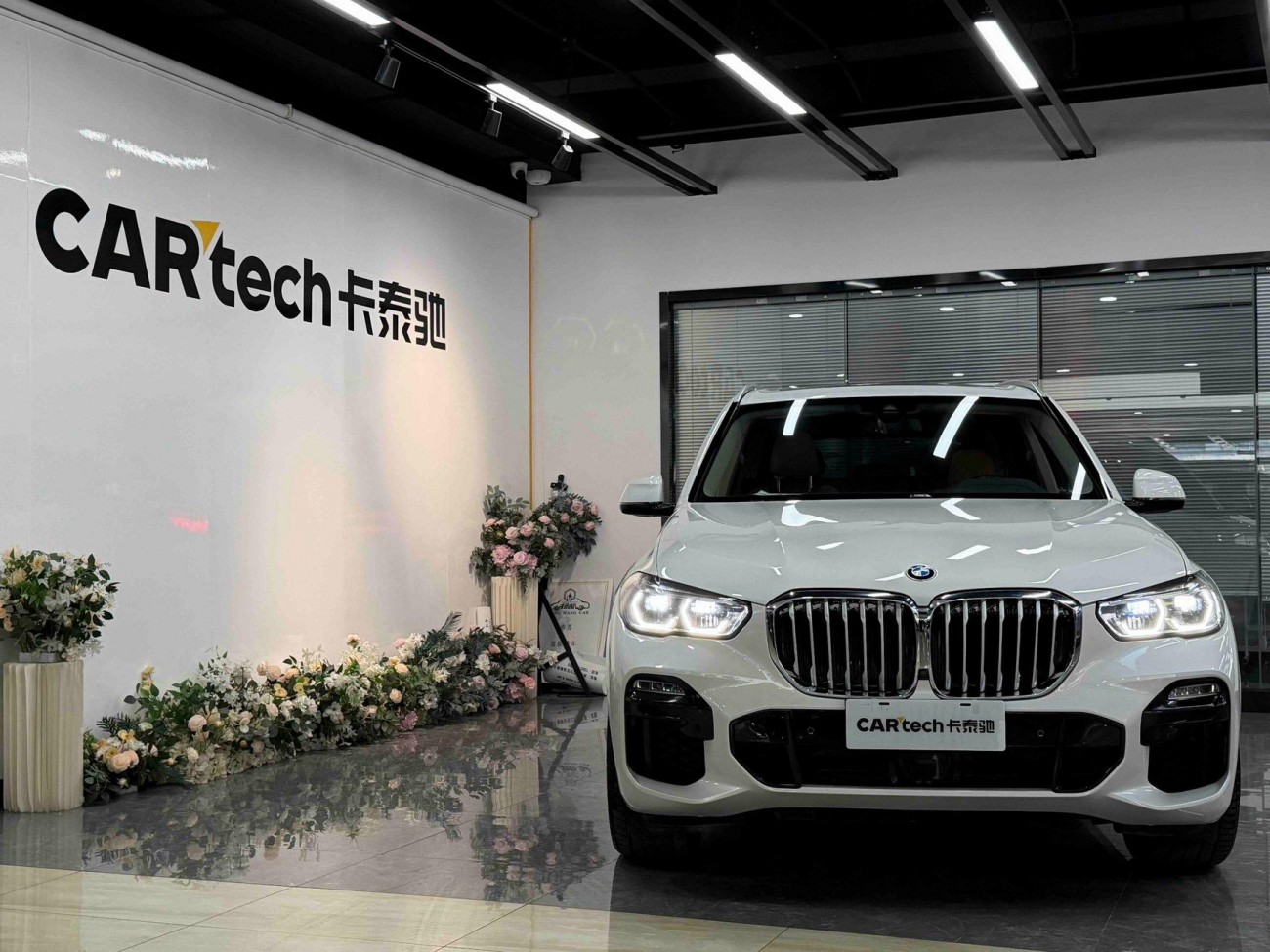 BMW X5 2019