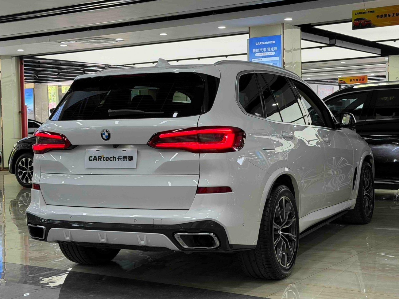 BMW X5 2019