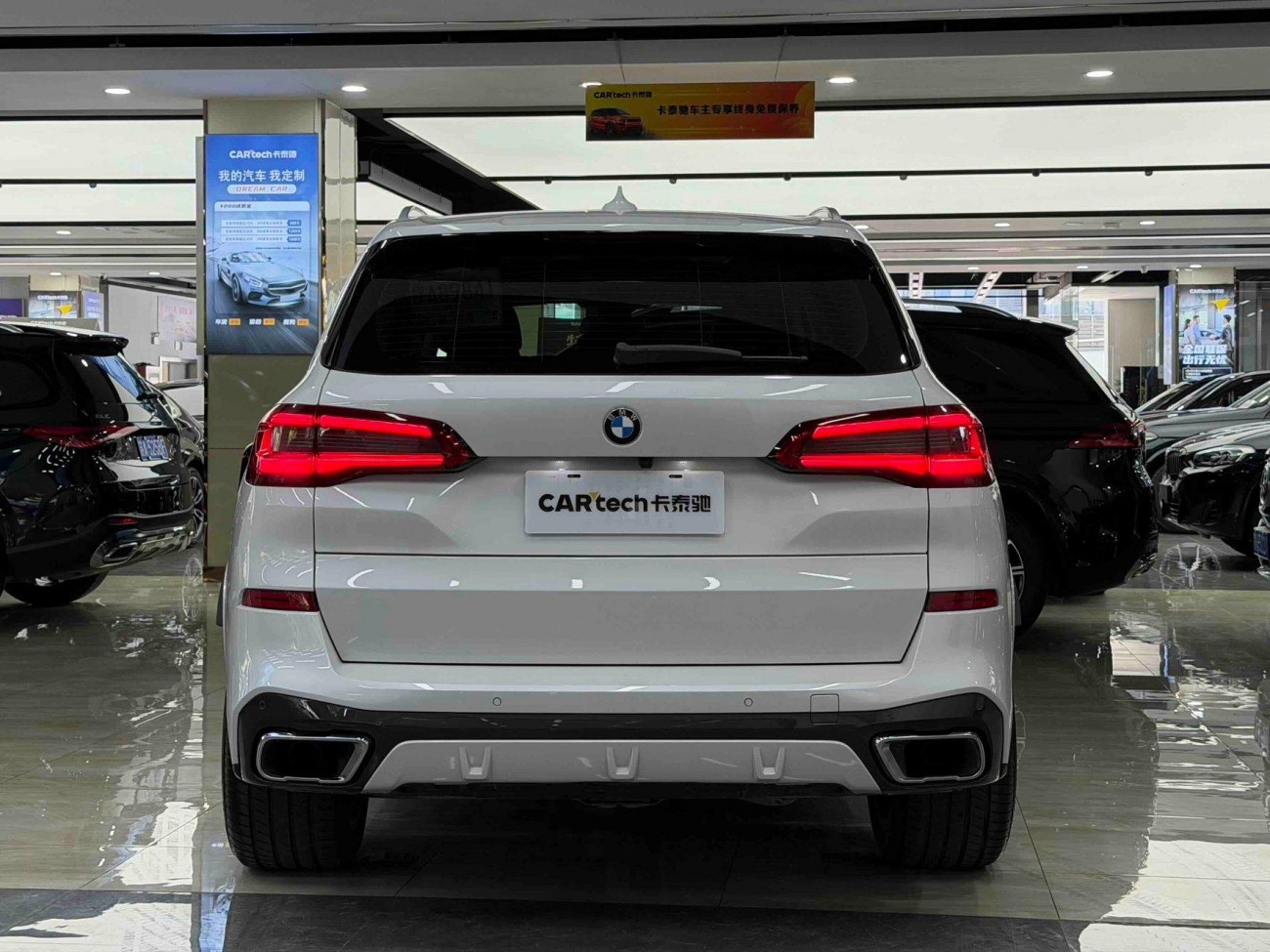 BMW X5 2019