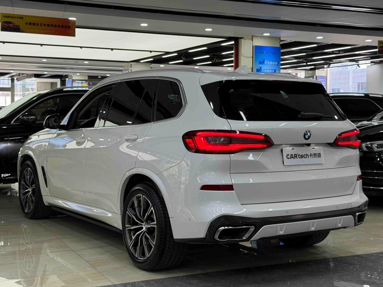 BMW X5 2019
