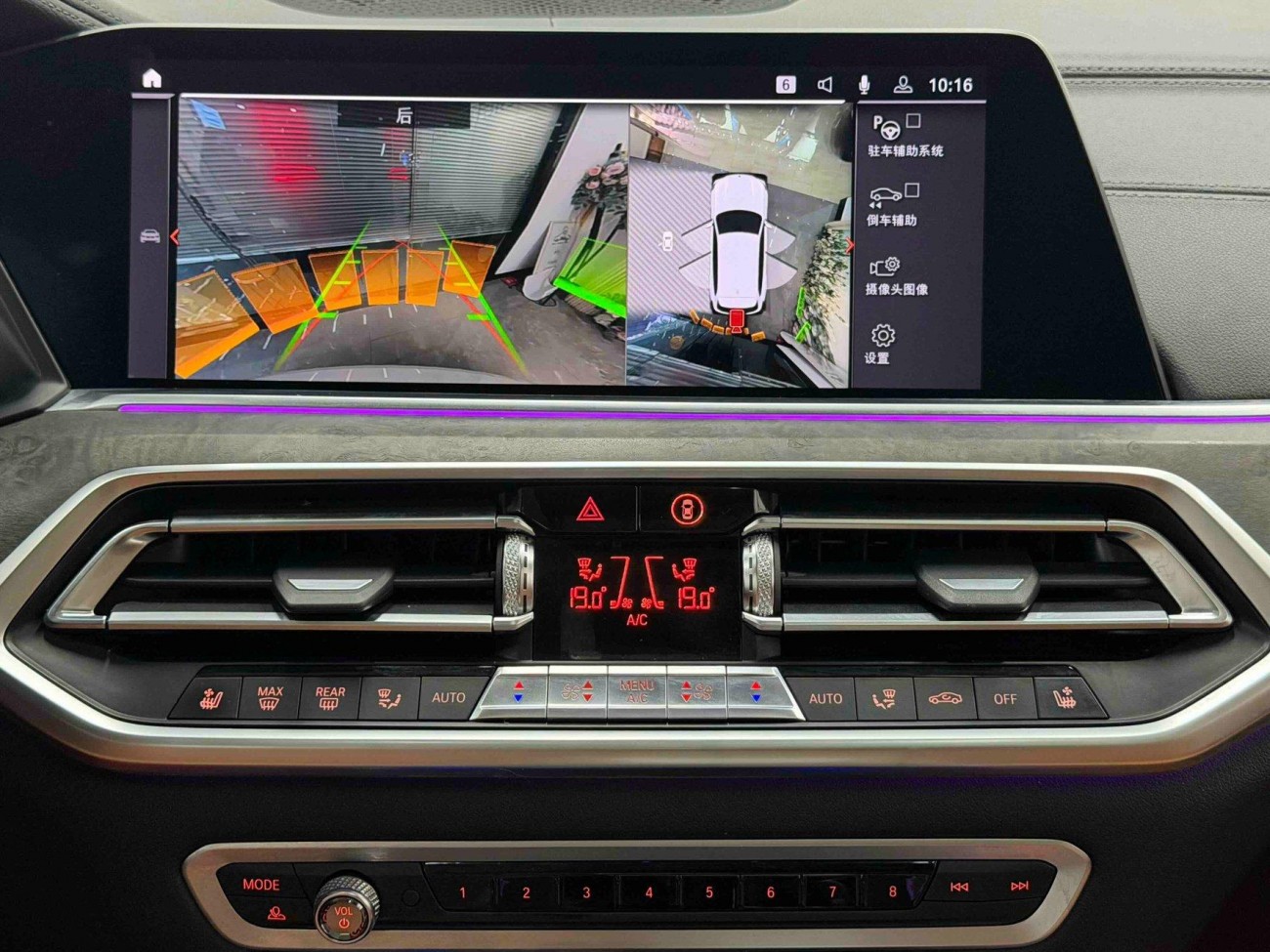 BMW X5 2019