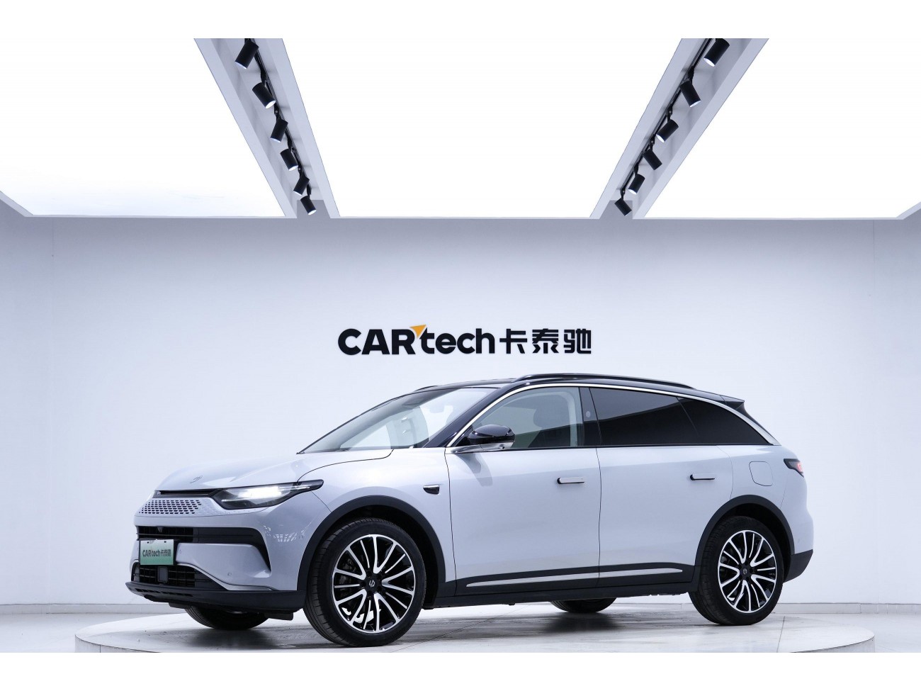 Leapmotor C11 2023