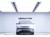 Leapmotor C11 2023