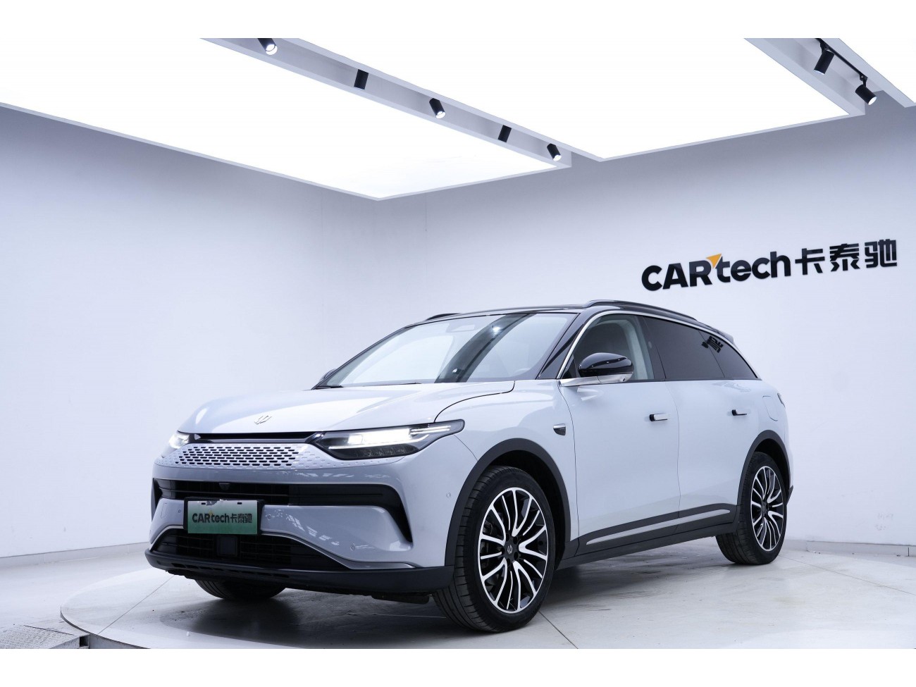 Leapmotor C11 2023