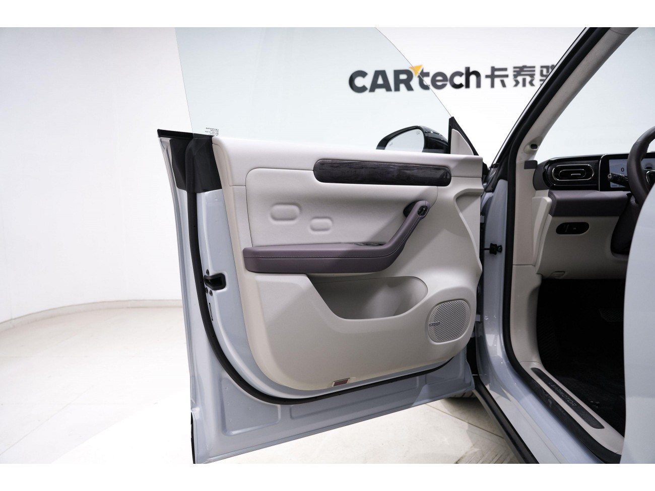 Leapmotor C11 2023