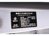 Leapmotor C11 2023