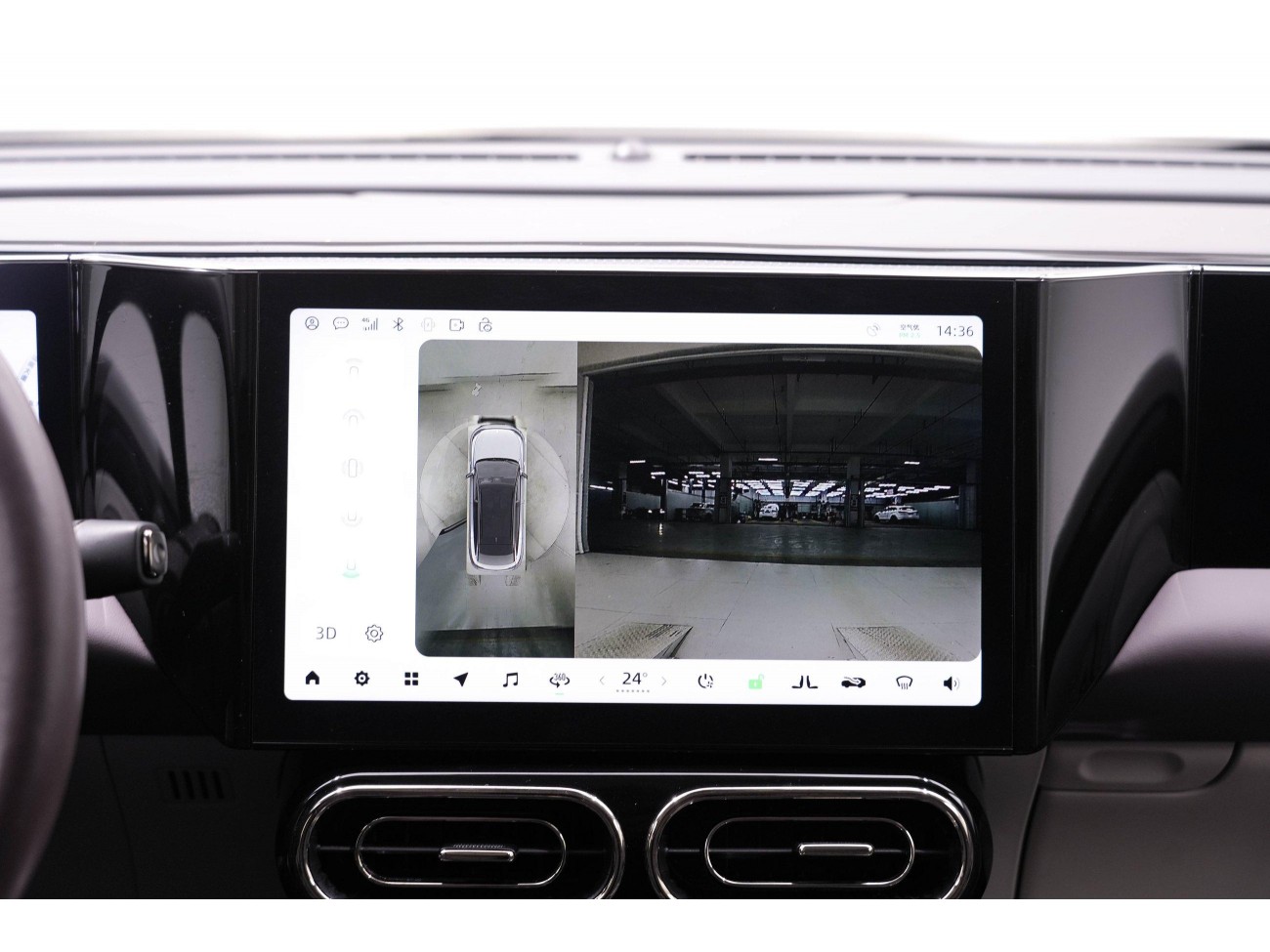Leapmotor C11 2023