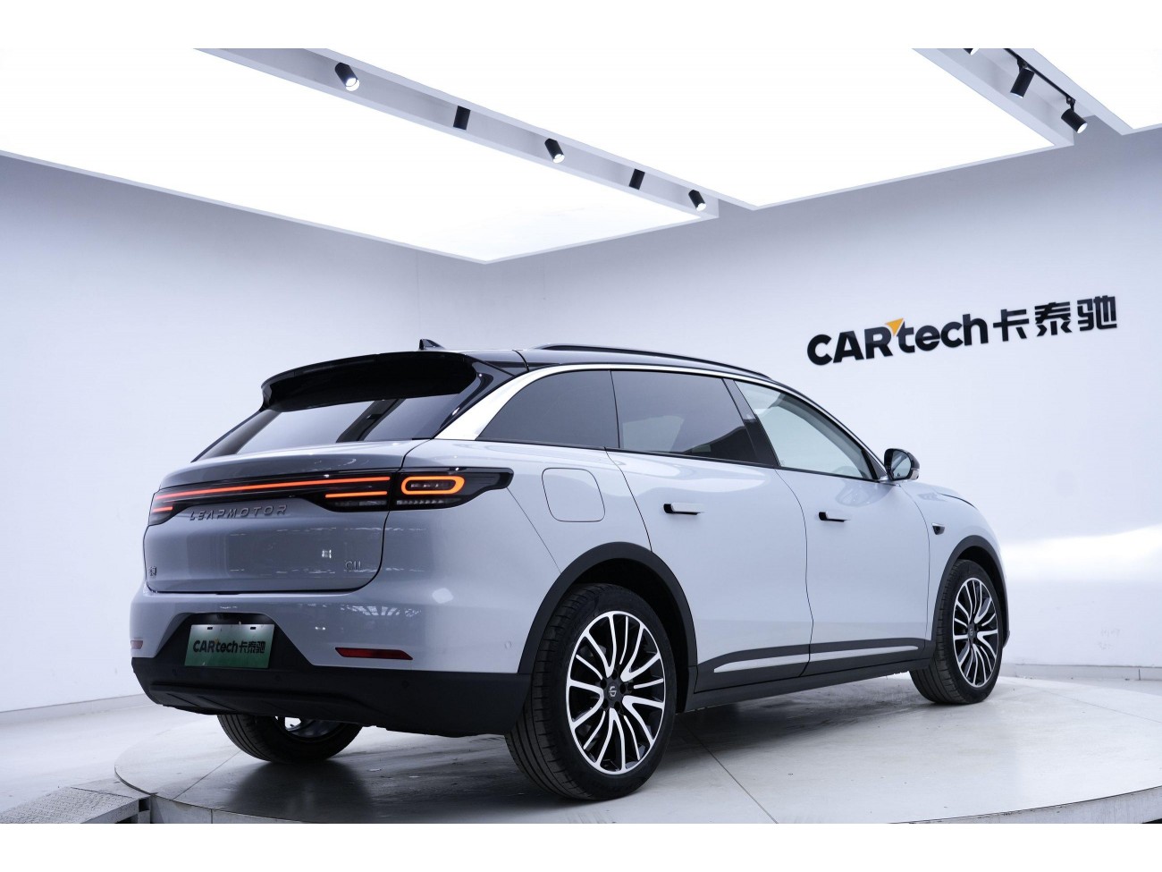 Leapmotor C11 2023