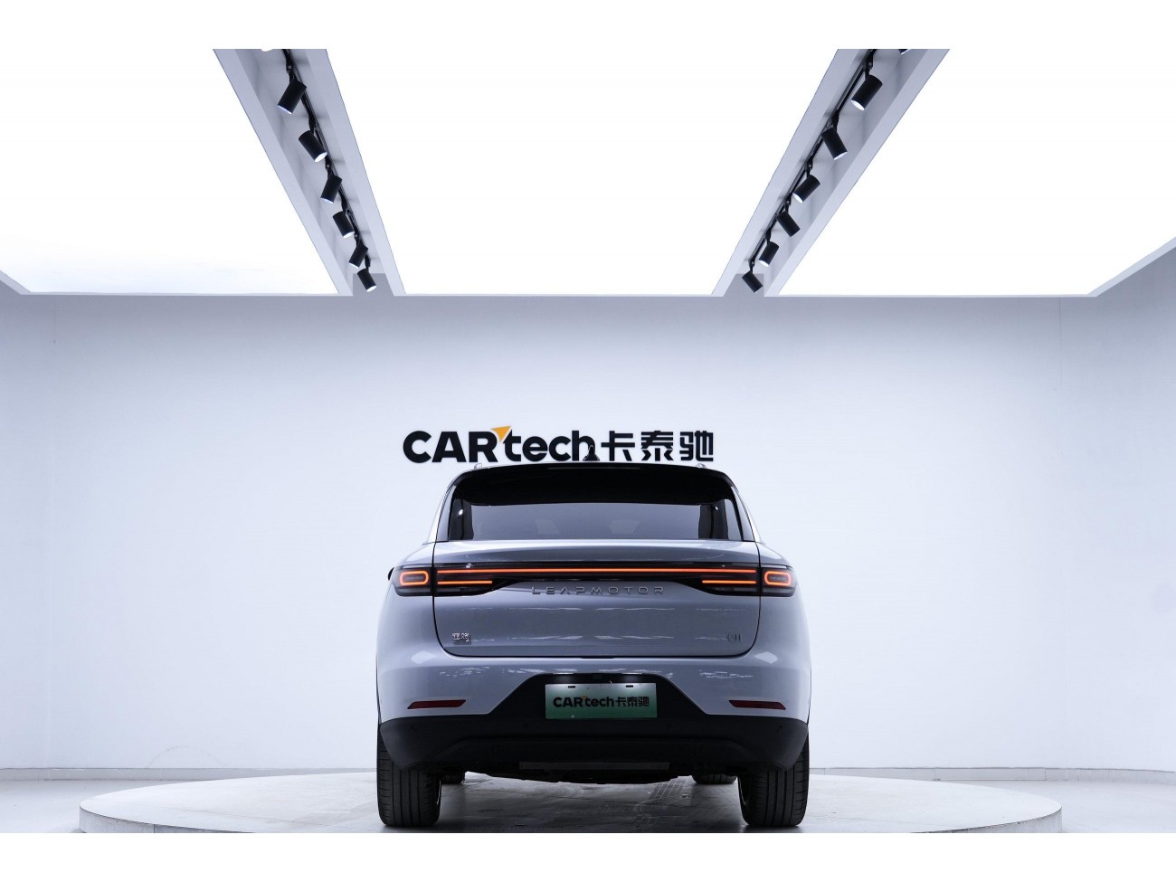 Leapmotor C11 2023